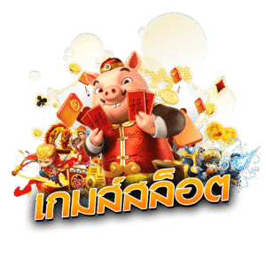 UFAG7สล็อตแตกง่าย